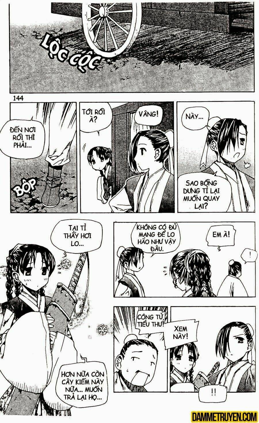 Now Chapter 84 - Trang 2