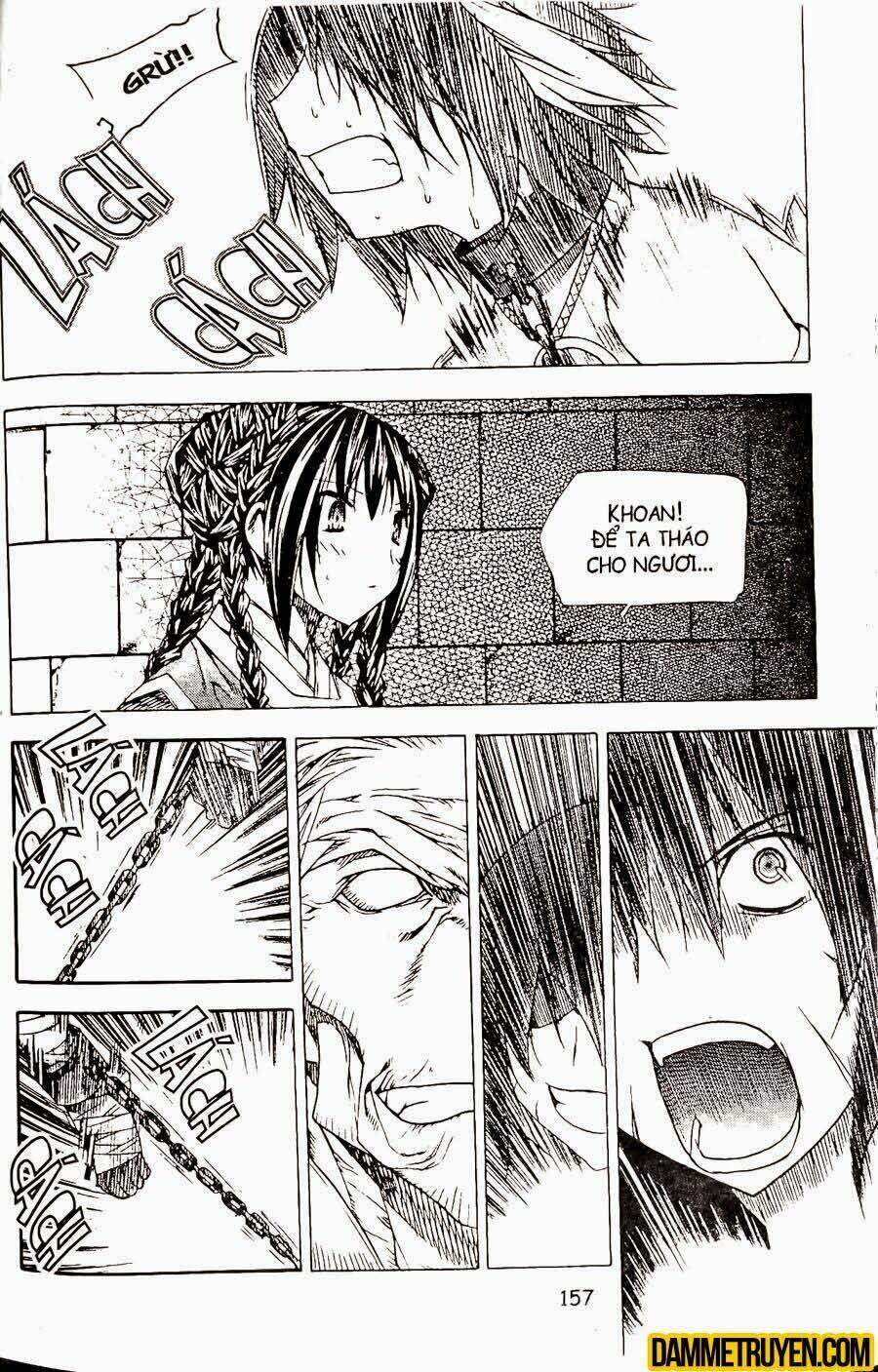 Now Chapter 85 - Trang 2