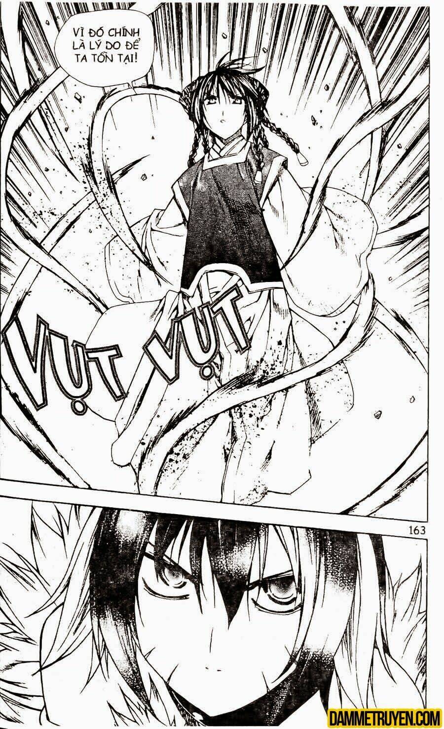 Now Chapter 85 - Trang 2