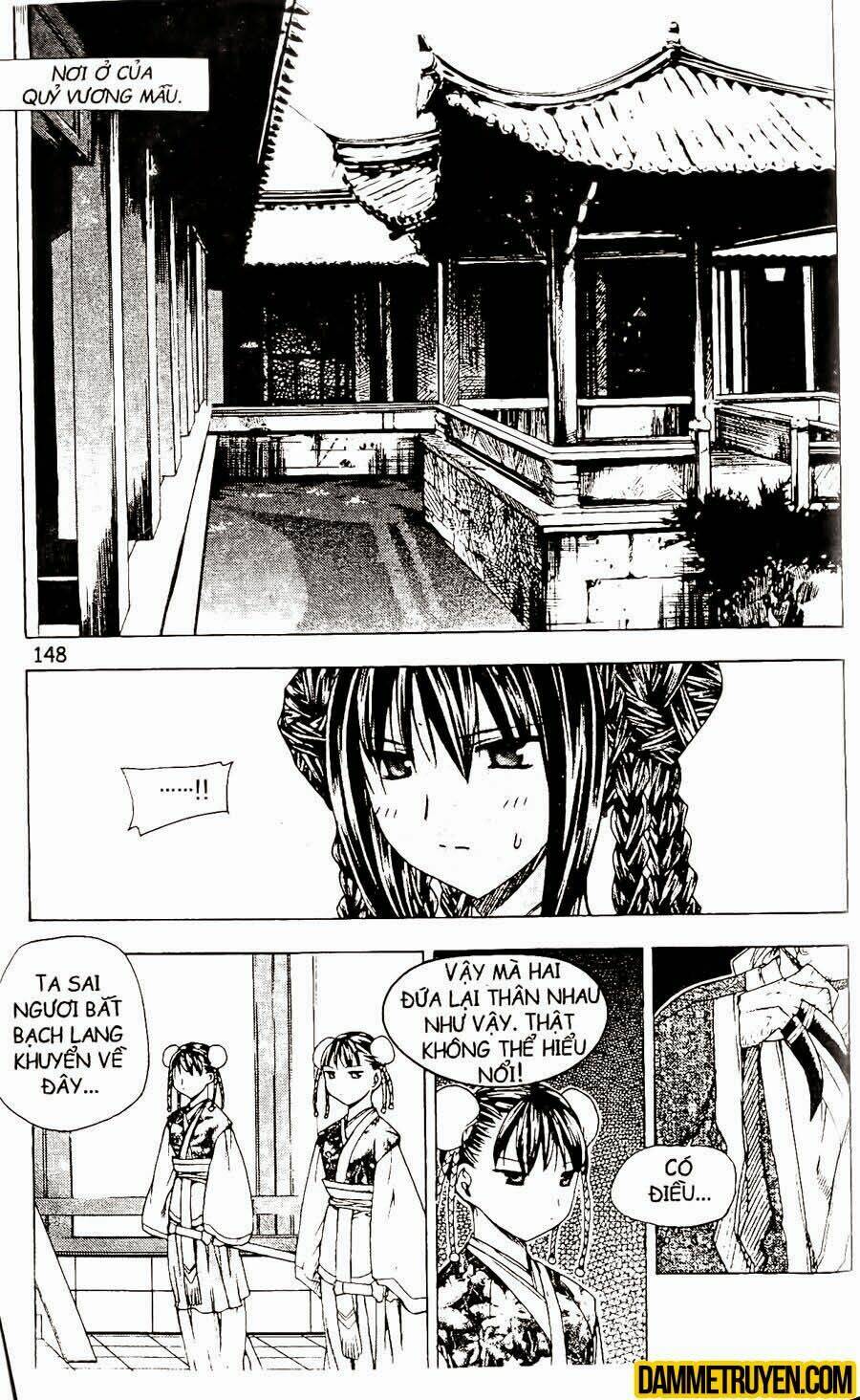 Now Chapter 85 - Trang 2