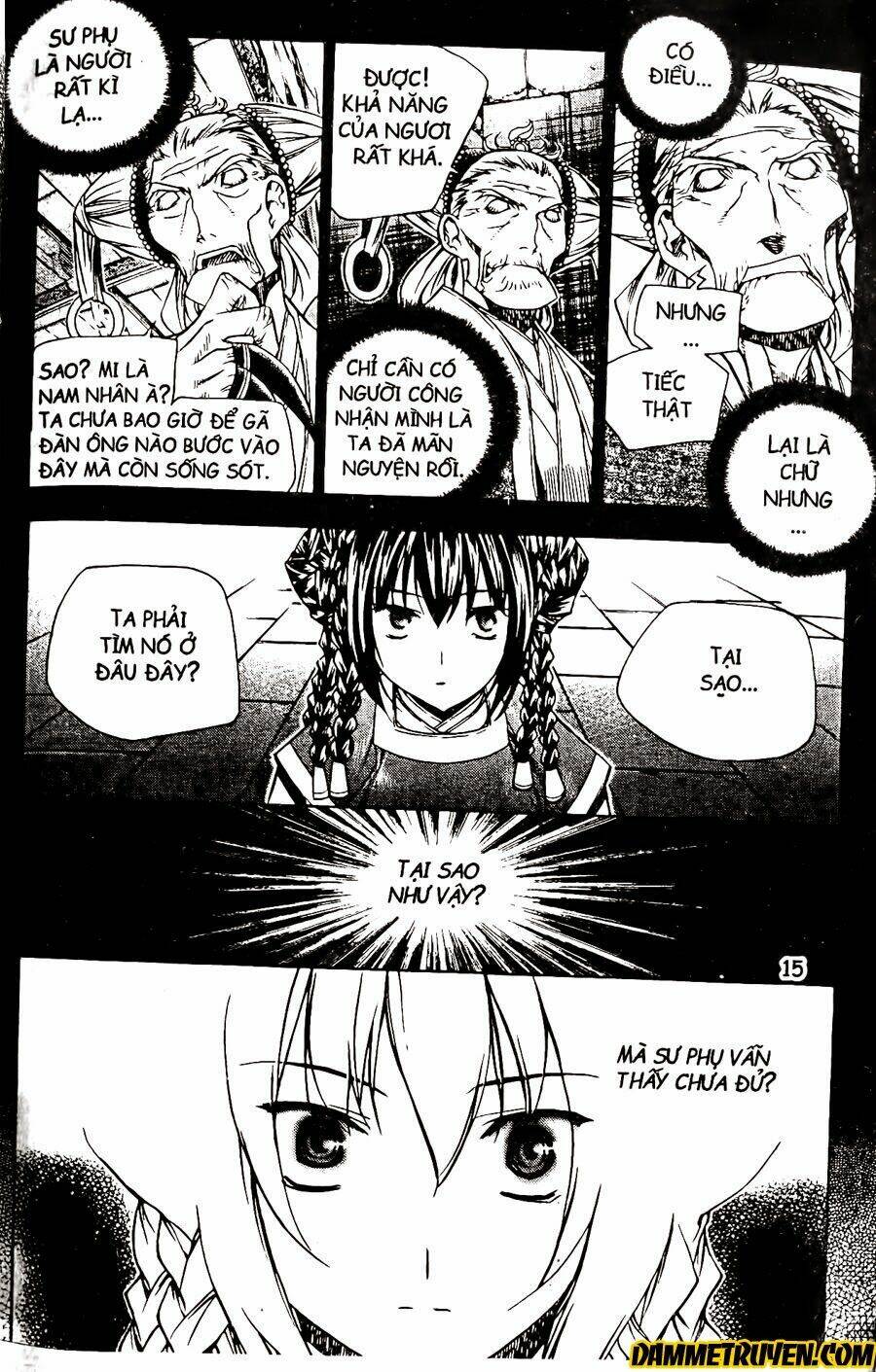 Now Chapter 87 - Trang 2