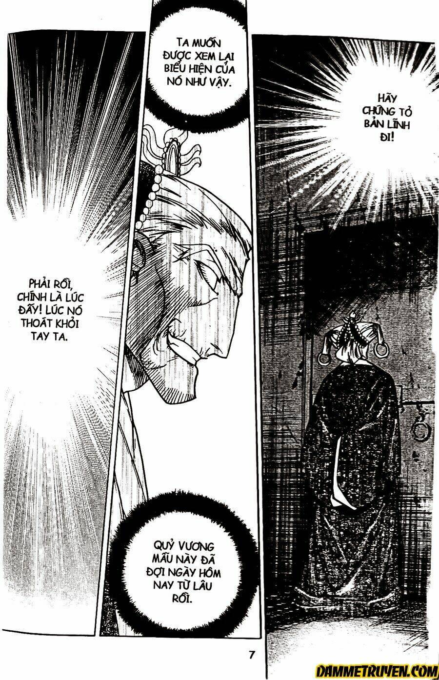 Now Chapter 87 - Trang 2