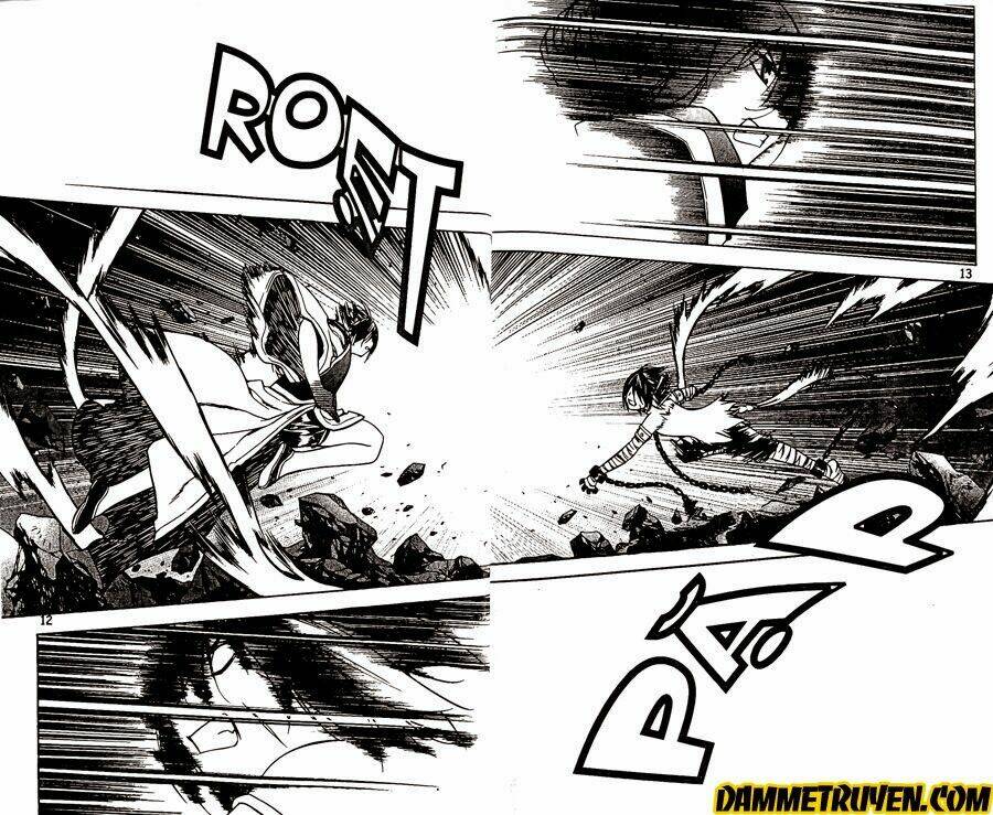 Now Chapter 87 - Trang 2