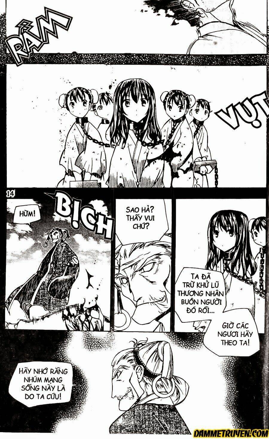 Now Chapter 87 - Trang 2