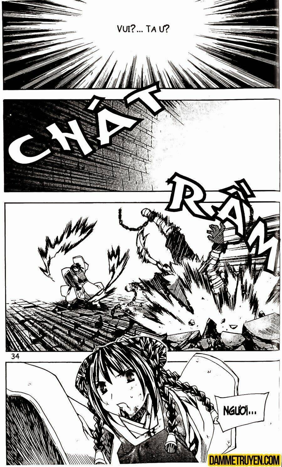 Now Chapter 88 - Trang 2