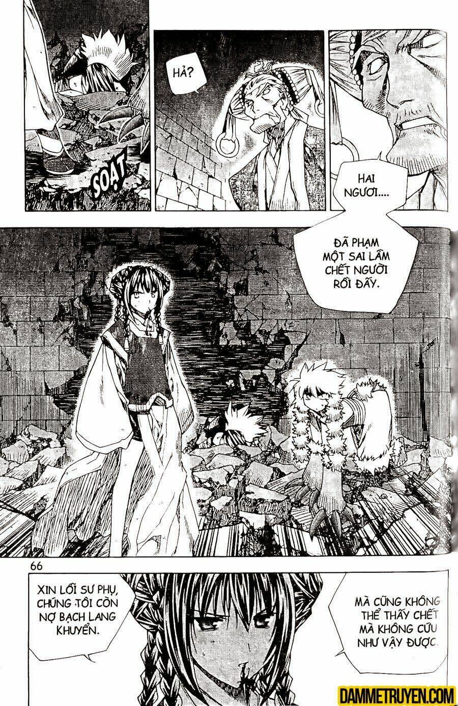 Now Chapter 90 - Trang 2