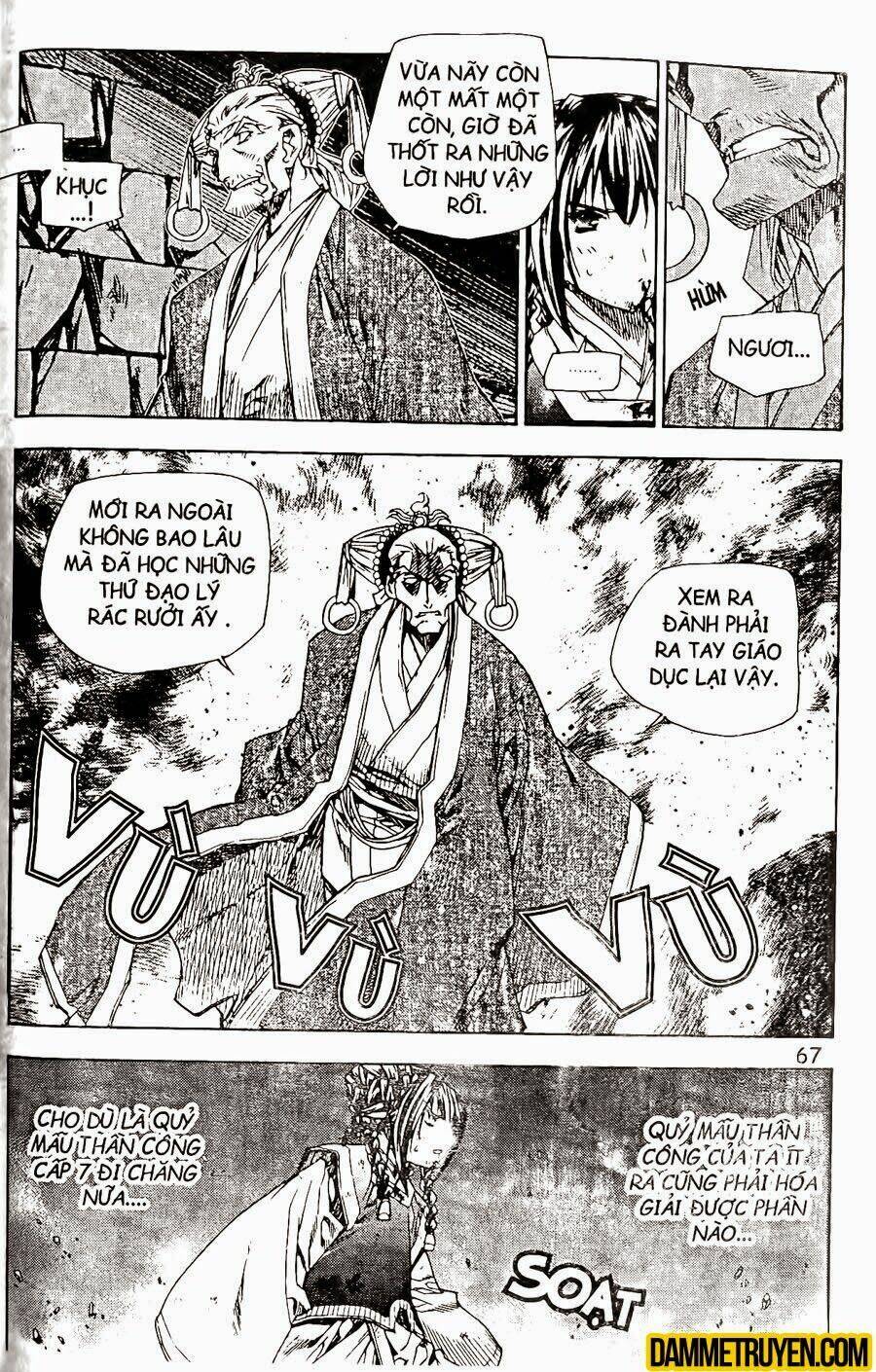 Now Chapter 90 - Trang 2