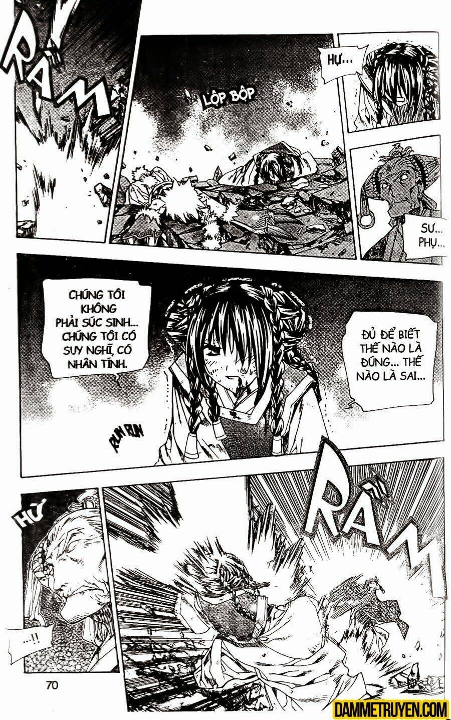 Now Chapter 90 - Trang 2