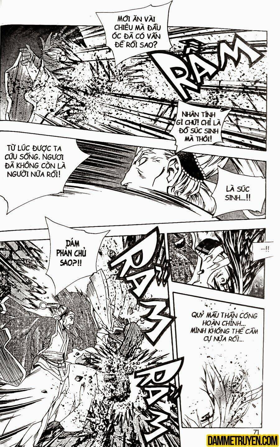 Now Chapter 90 - Trang 2