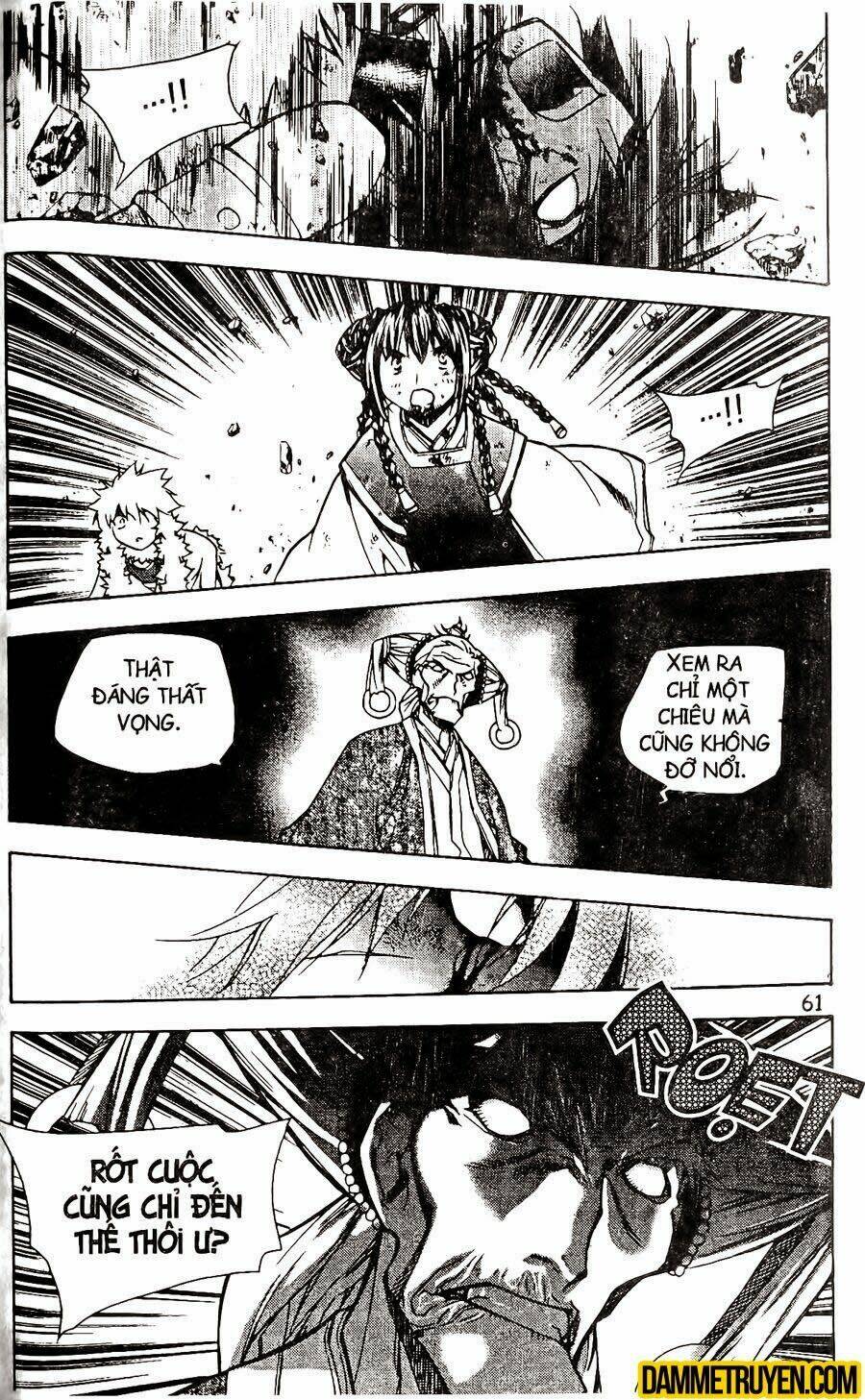 Now Chapter 90 - Trang 2