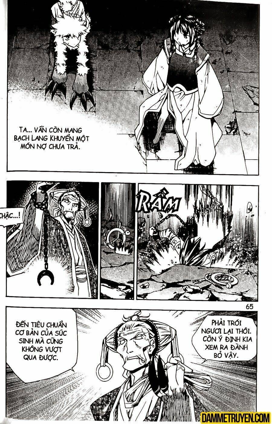 Now Chapter 90 - Trang 2