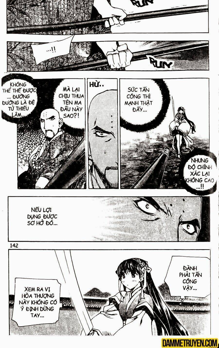 Now Chapter 94 - Trang 2