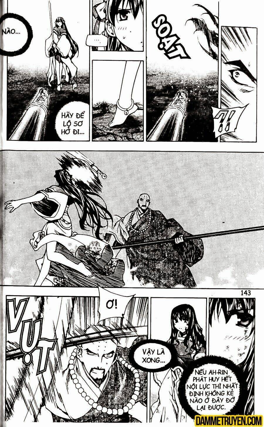 Now Chapter 94 - Trang 2