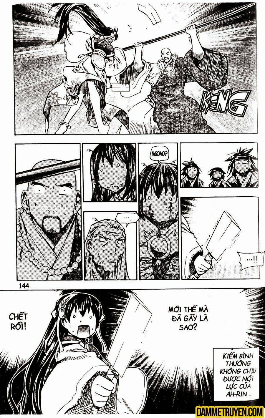 Now Chapter 94 - Trang 2