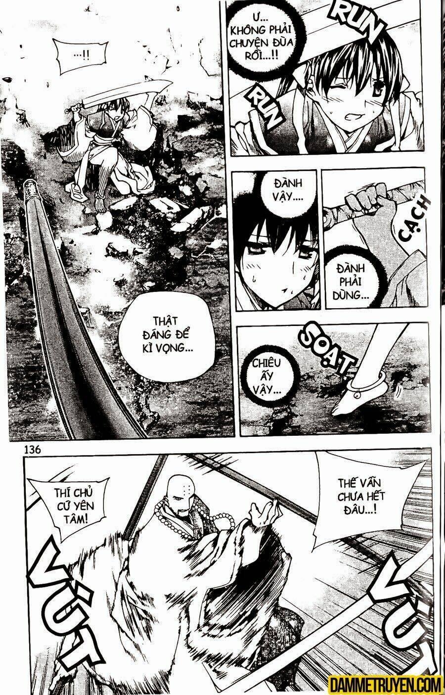 Now Chapter 94 - Trang 2