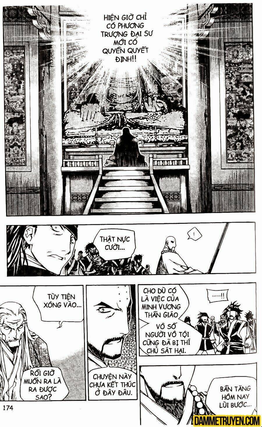 Now Chapter 96 - Trang 2