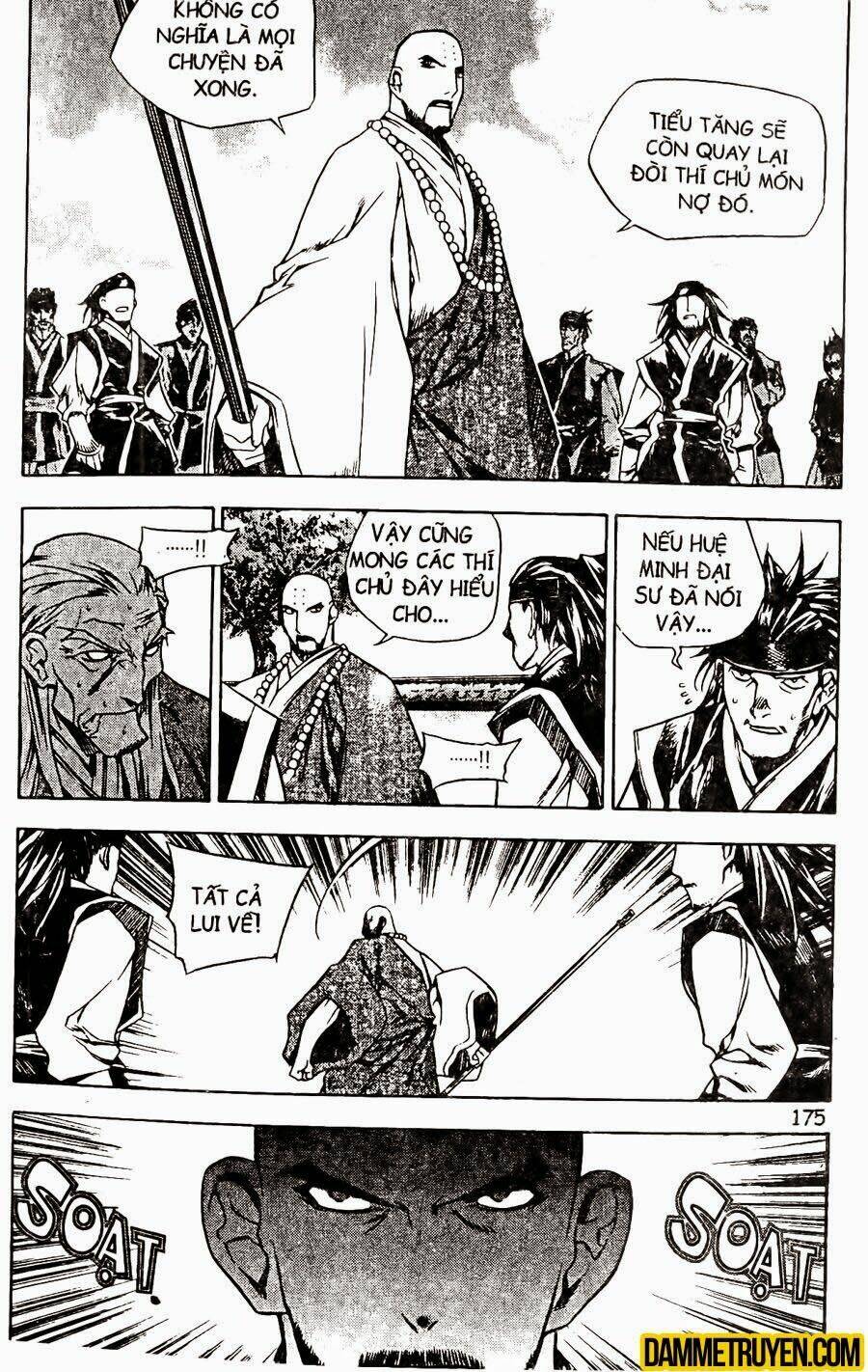 Now Chapter 96 - Trang 2