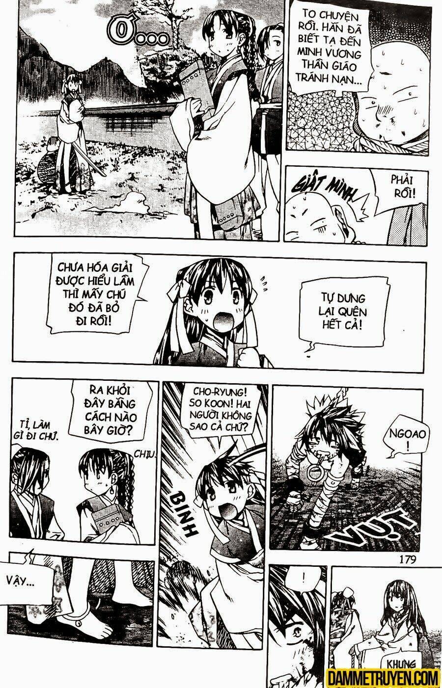 Now Chapter 96 - Trang 2