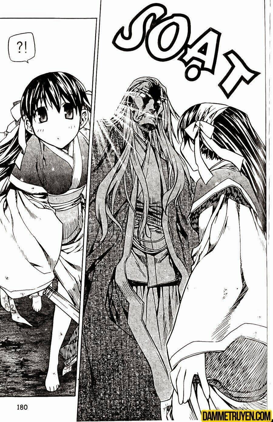 Now Chapter 96 - Trang 2