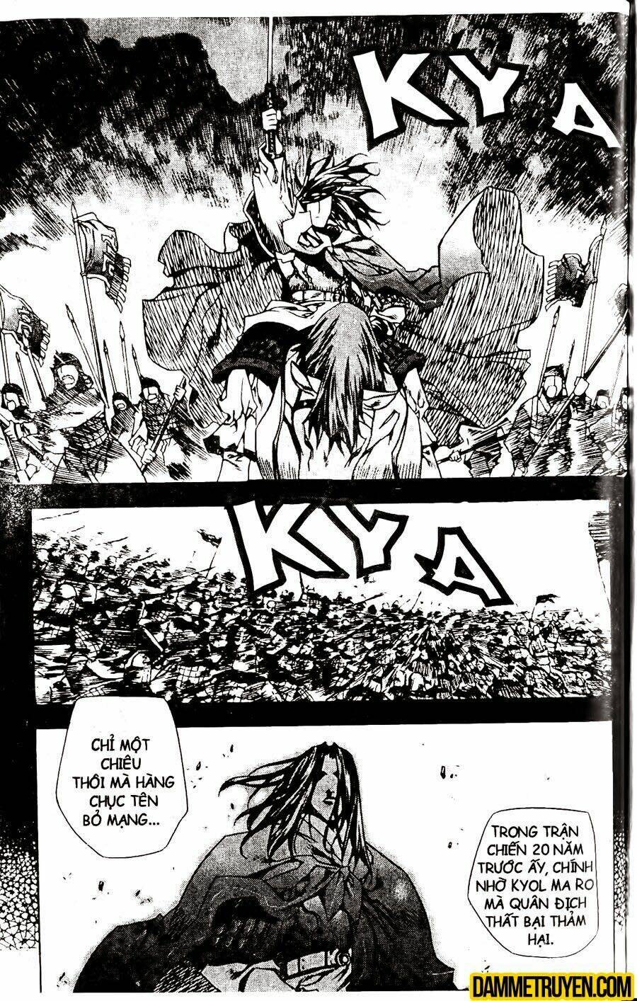 Now Chapter 96 - Trang 2