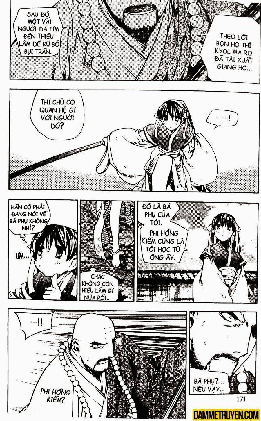 Now Chapter 96 - Trang 2