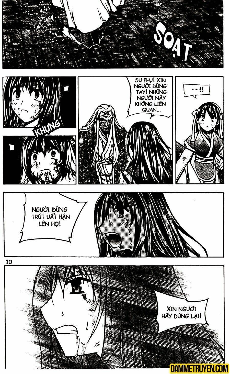 Now Chapter 97 - Trang 2