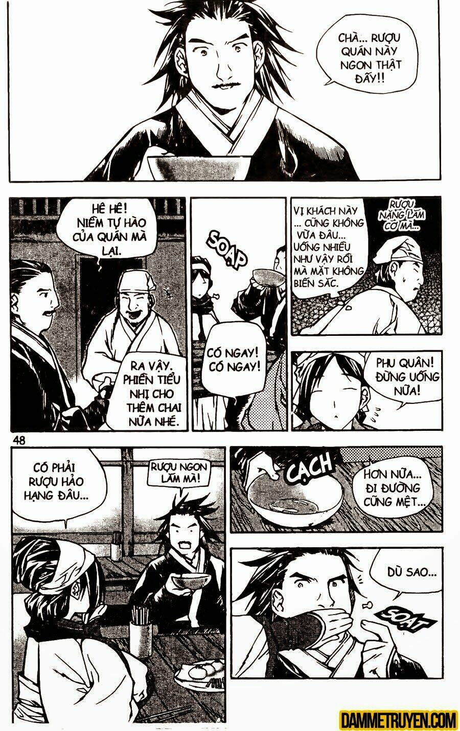 Now Chapter 99 - Trang 2