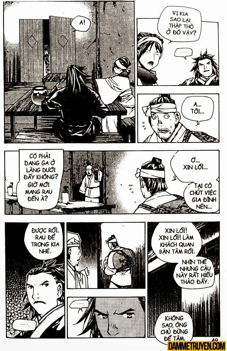 Now Chapter 99 - Trang 2