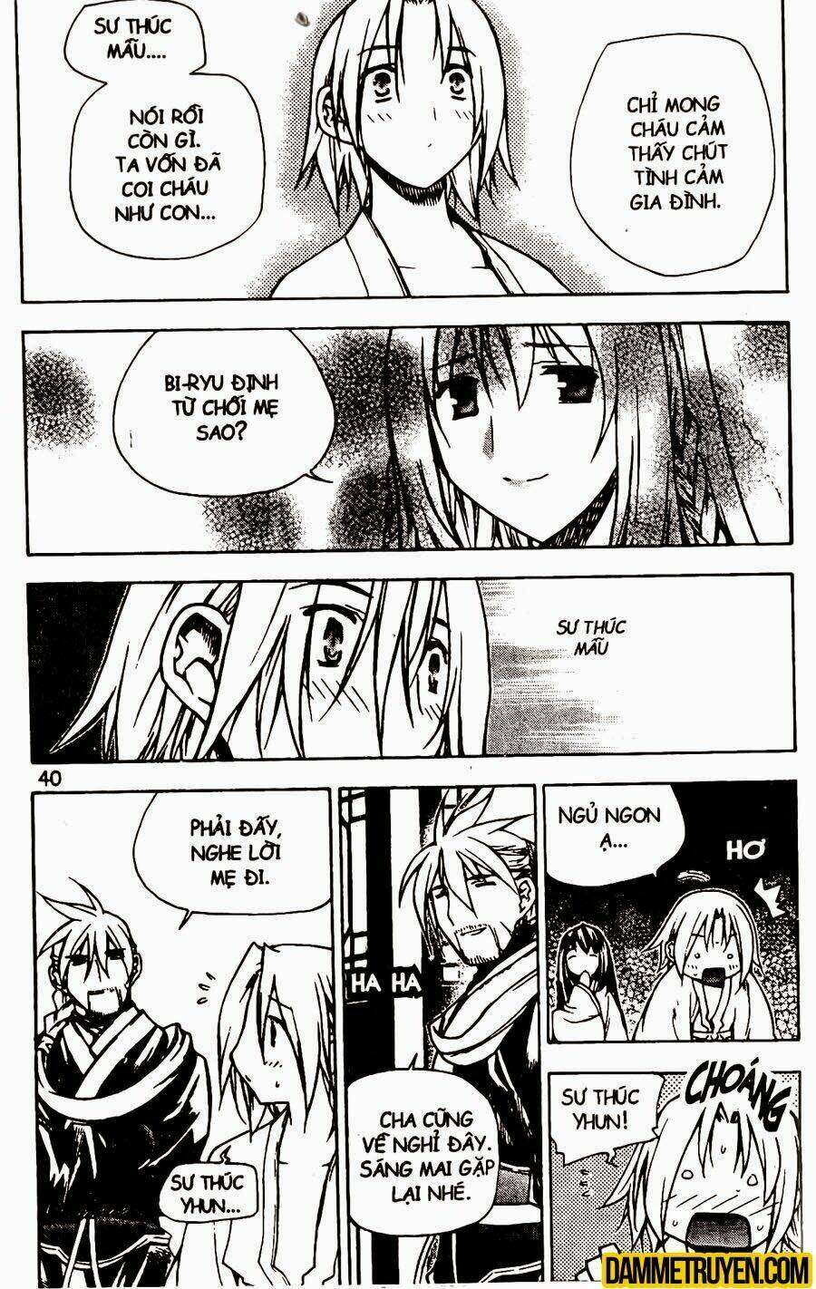 Now Chapter 99 - Trang 2