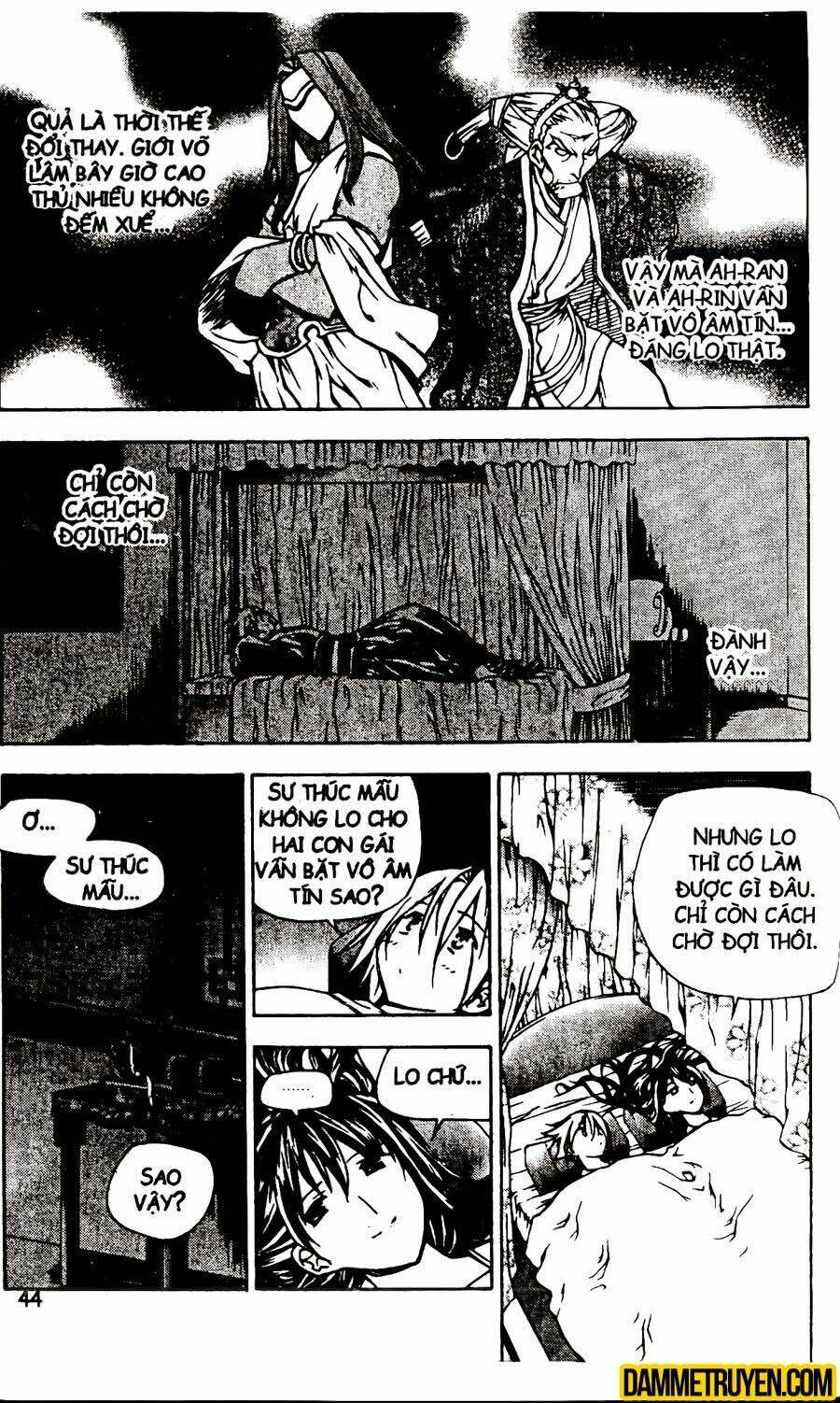 Now Chapter 99 - Trang 2