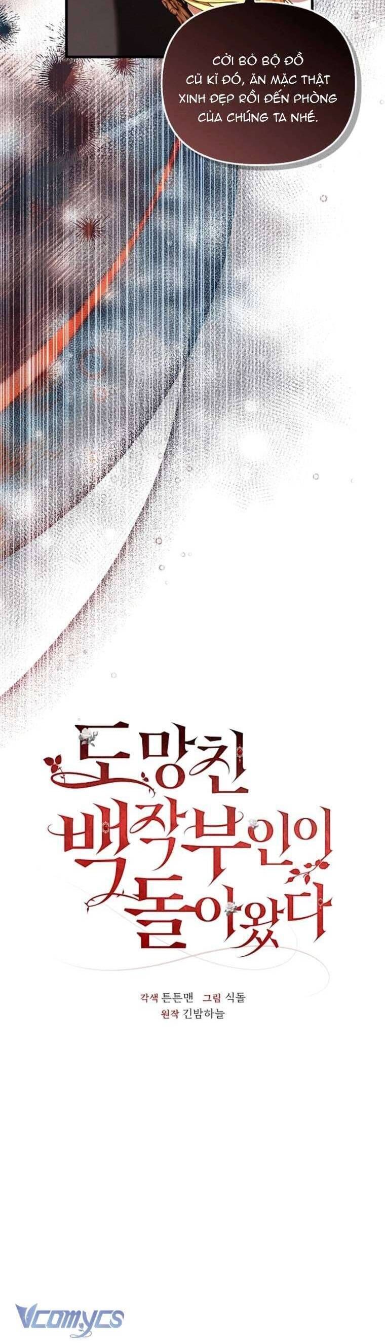 Nữ Bá Tước Bỏ Trốn Đã Quay Trở Lại Chapter 14 - Trang 2