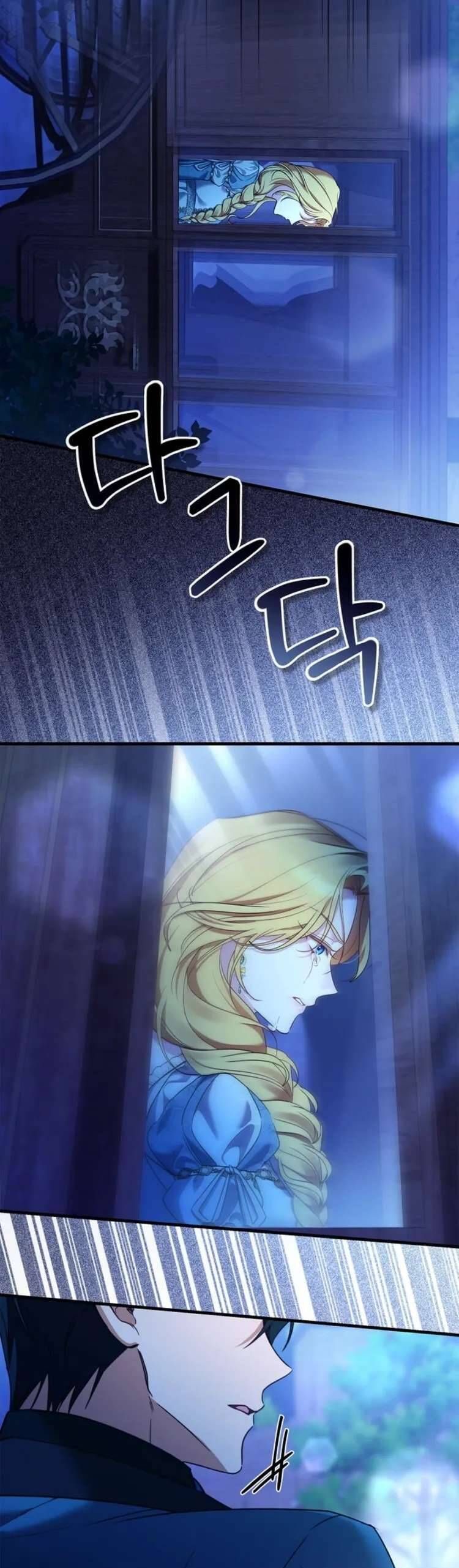 Nữ Bá Tước Bỏ Trốn Đã Quay Trở Lại Chapter 2 - Trang 2