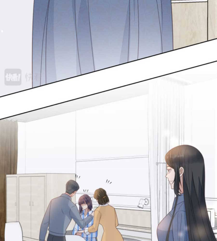 Nữ Chính Hắc Hóa Sau Trọng Sinh Chapter 03 - Trang 2