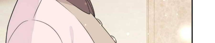 Nữ Chính Hắc Hóa Sau Trọng Sinh Chapter 07 - Trang 2