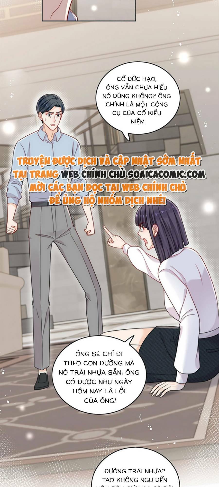 Nữ Chính Hắc Hóa Sau Trọng Sinh Chapter 15 - Trang 2