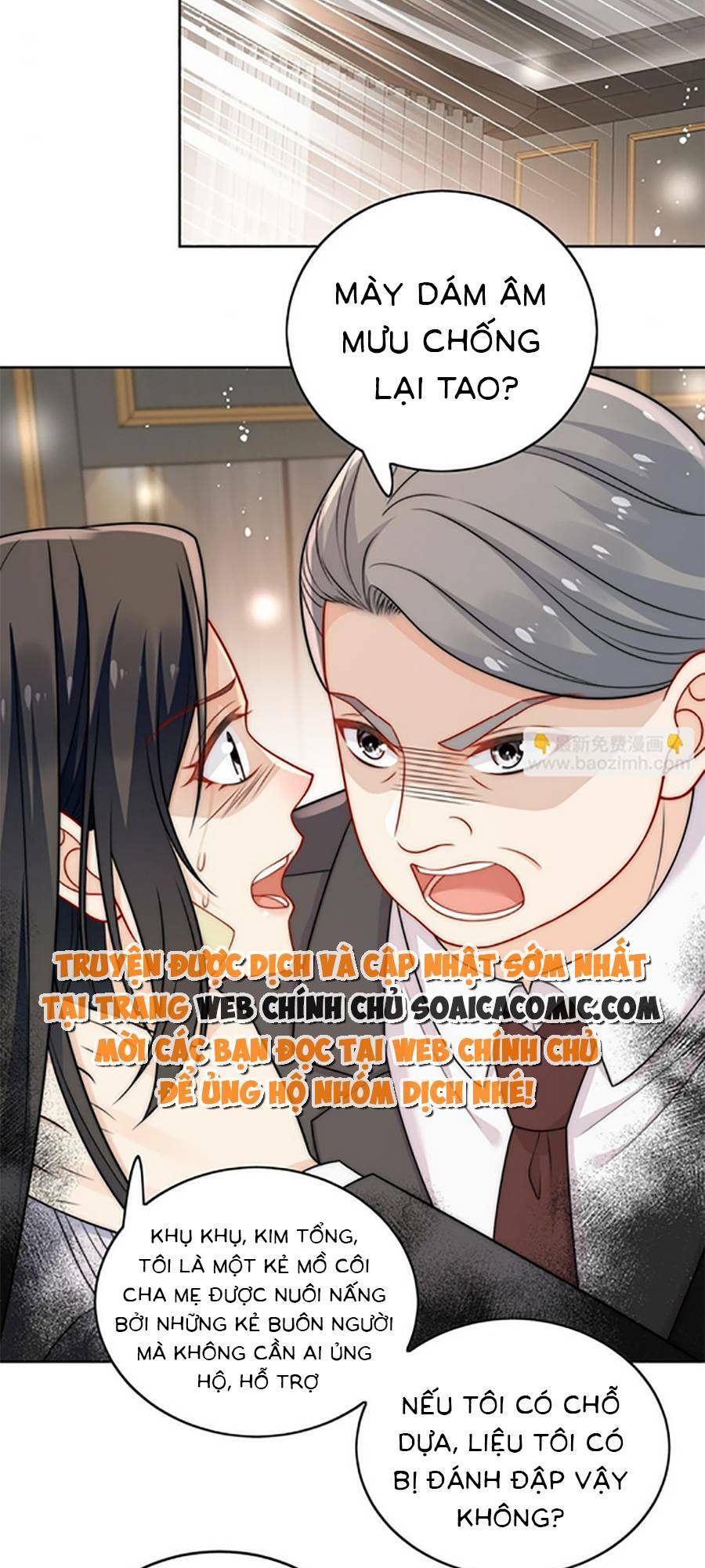 Nữ Chính Hắc Hóa Sau Trọng Sinh Chapter 16 - Trang 2