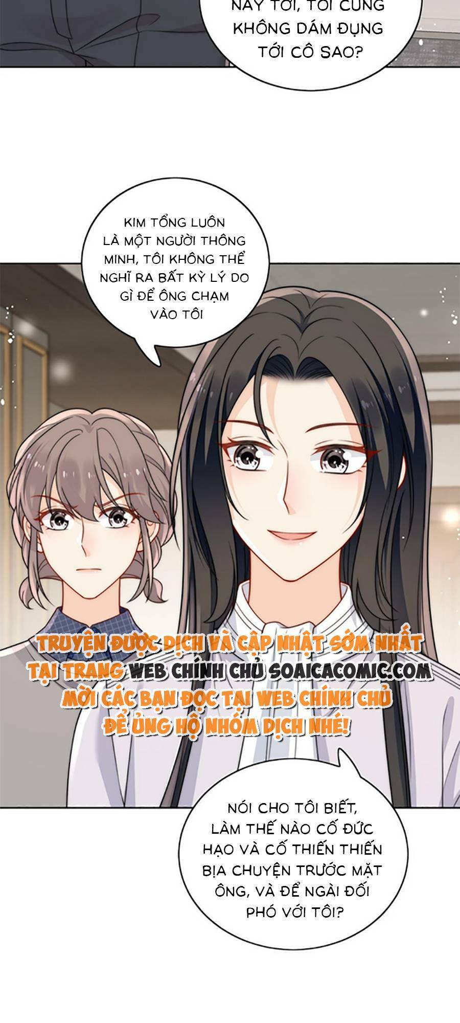 Nữ Chính Hắc Hóa Sau Trọng Sinh Chapter 16 - Trang 2