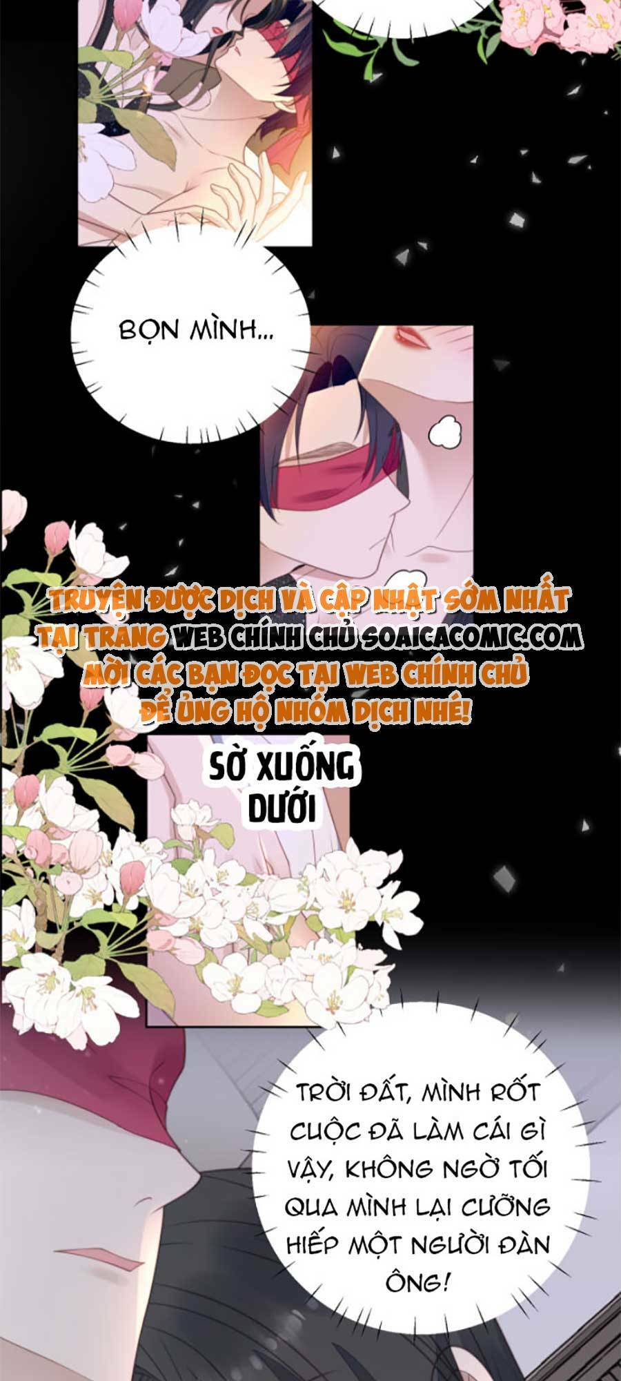 Nữ Chính Hắc Hóa Sau Trọng Sinh Chapter 2 - Trang 2