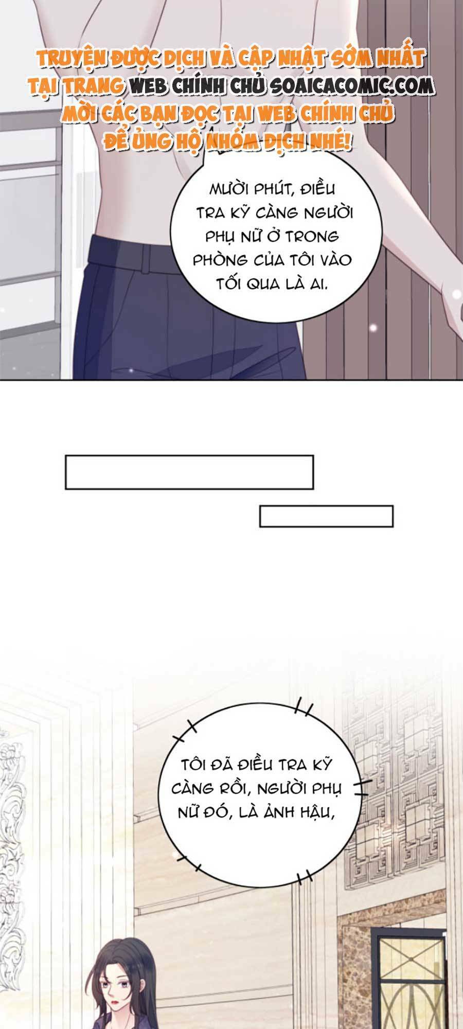 Nữ Chính Hắc Hóa Sau Trọng Sinh Chapter 2 - Trang 2