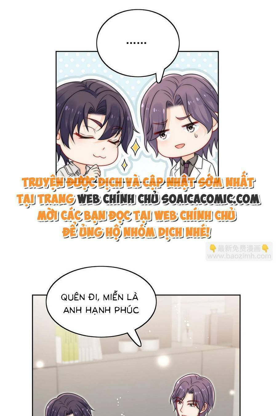 Nữ Chính Hắc Hóa Sau Trọng Sinh Chapter 23 - Trang 2