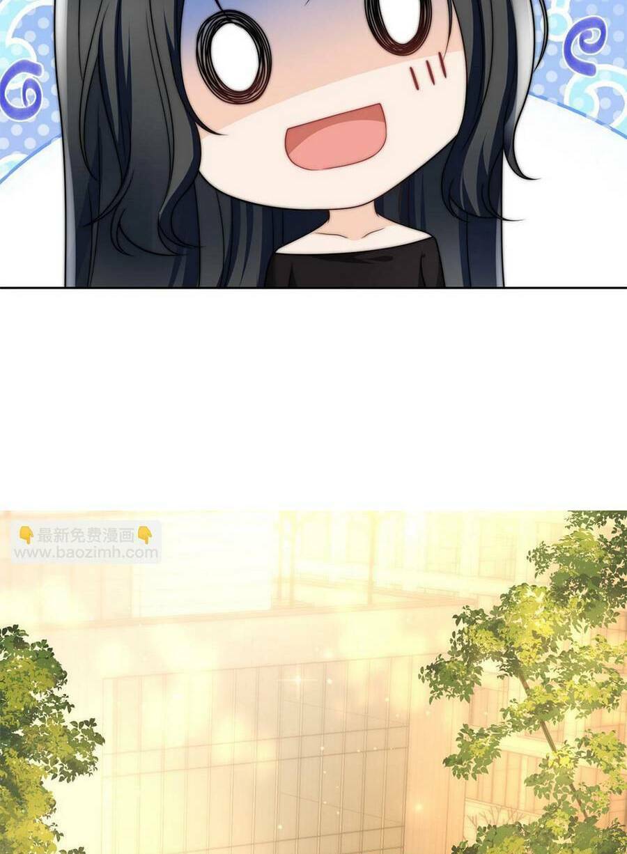 Nữ Chính Hắc Hóa Sau Trọng Sinh Chapter 27 - Trang 2