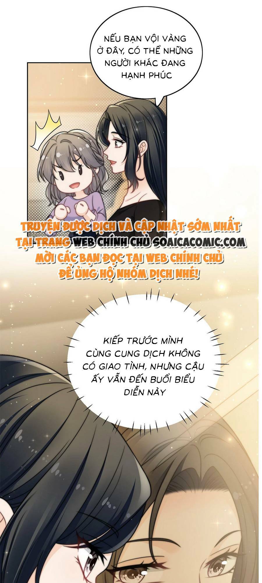 Nữ Chính Hắc Hóa Sau Trọng Sinh Chapter 28 - Trang 2