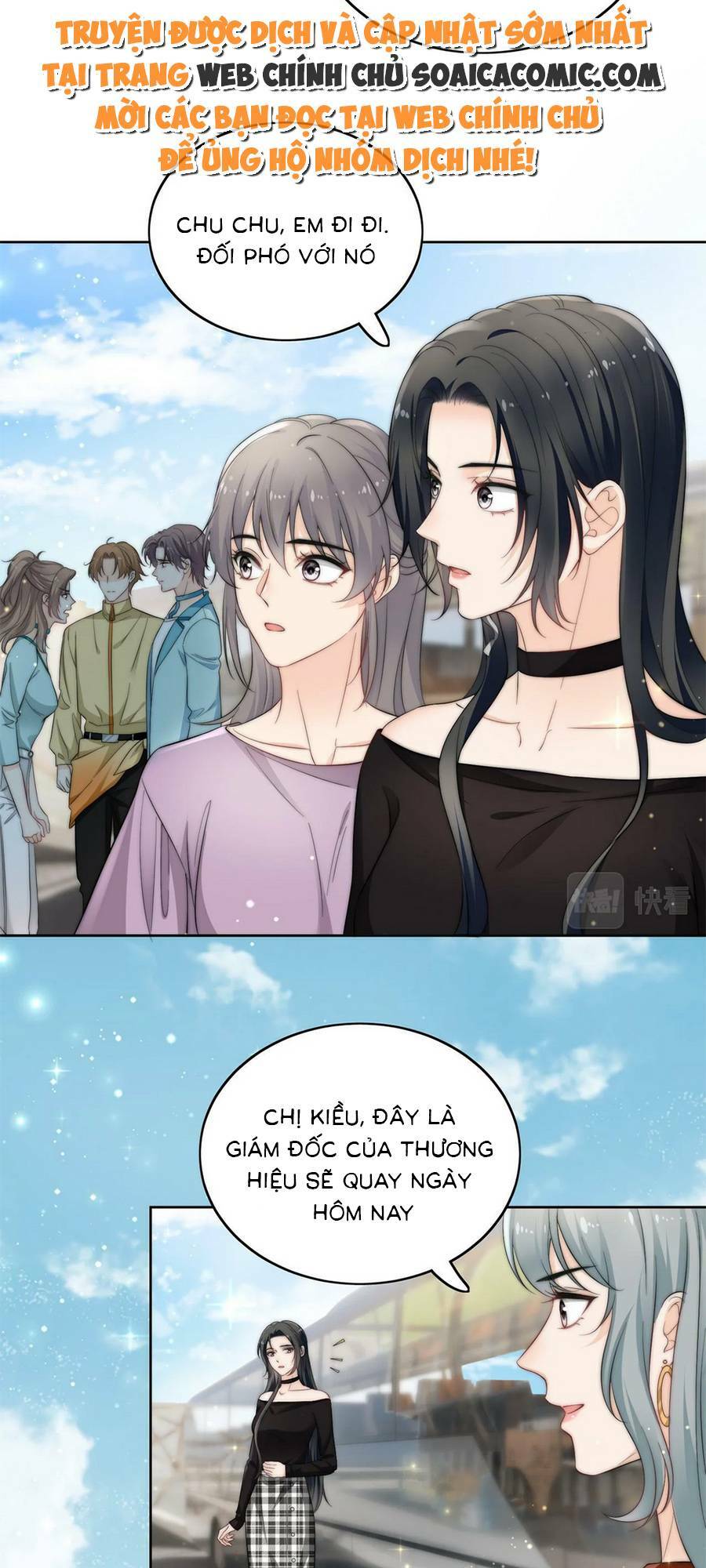 Nữ Chính Hắc Hóa Sau Trọng Sinh Chapter 28 - Trang 2