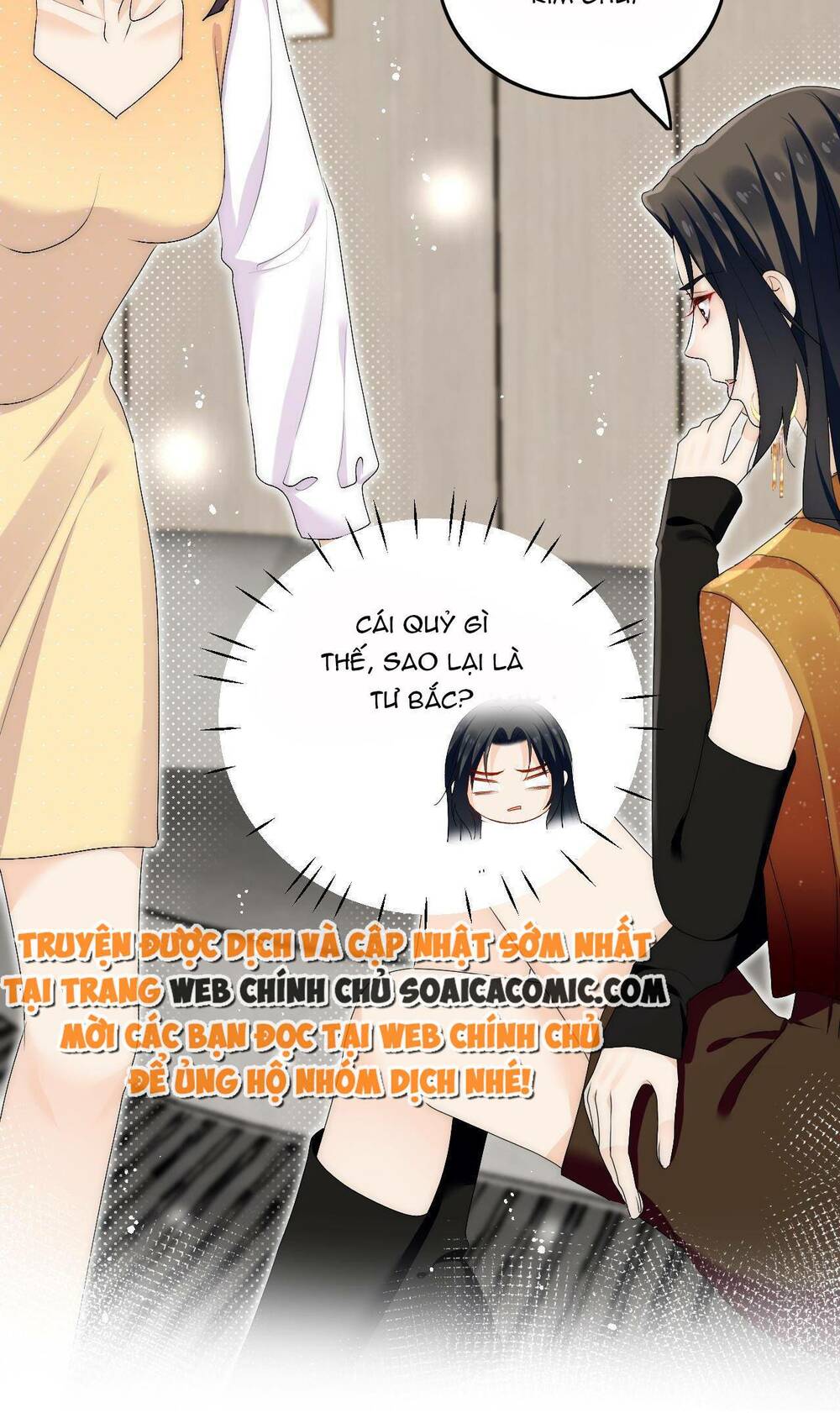 Nữ Chính Hắc Hóa Sau Trọng Sinh Chapter 36 - Trang 2