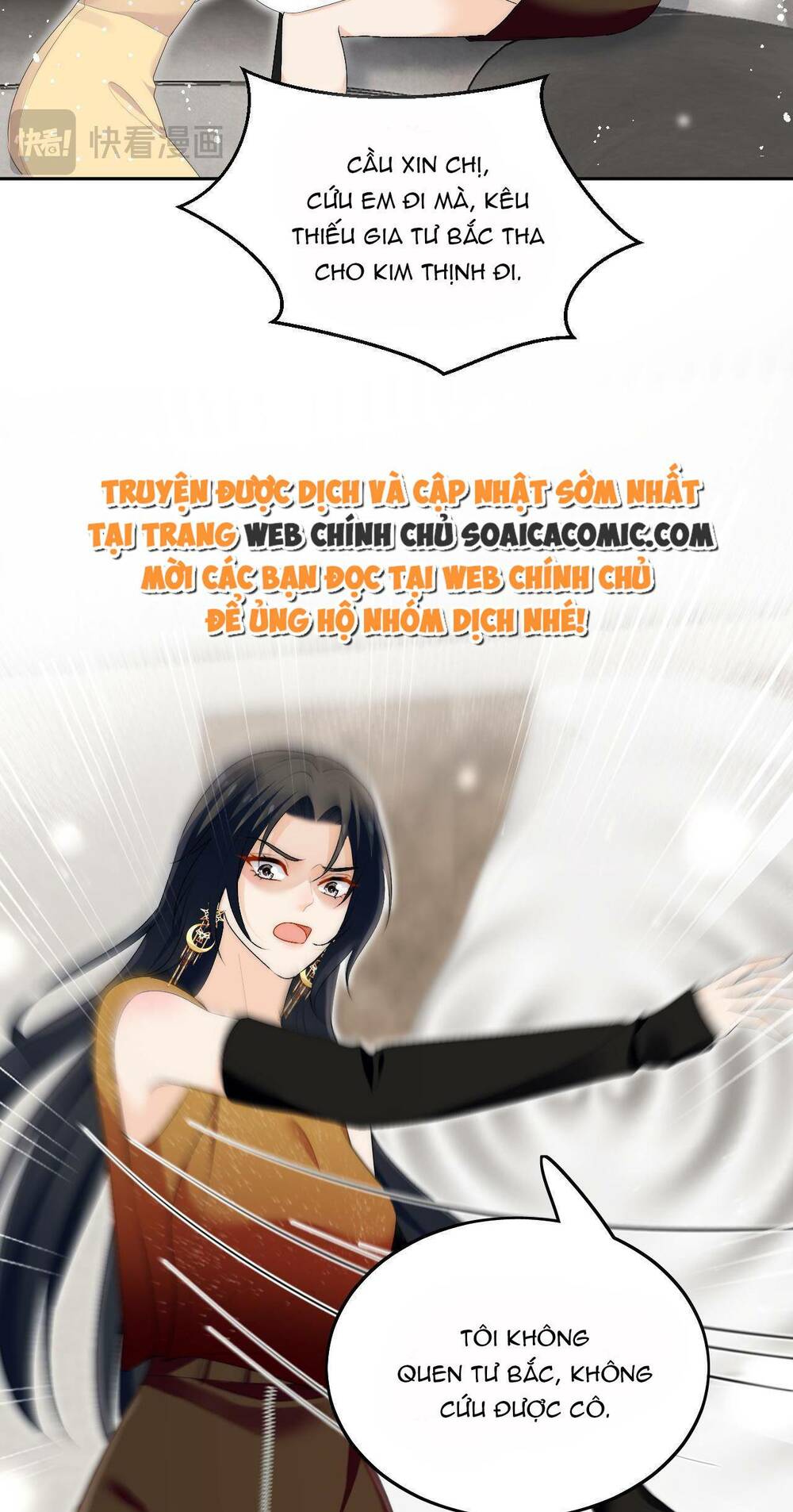 Nữ Chính Hắc Hóa Sau Trọng Sinh Chapter 36 - Trang 2