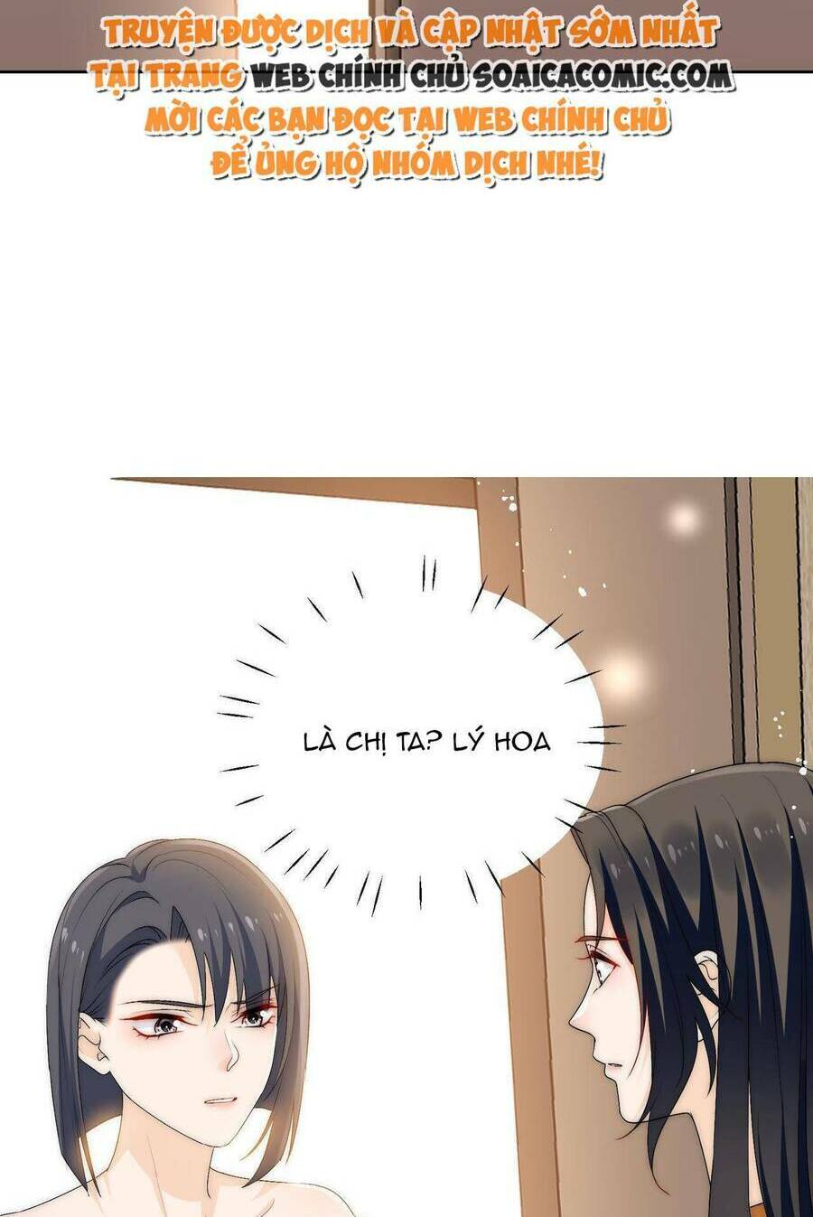 Nữ Chính Hắc Hóa Sau Trọng Sinh Chapter 40 - Trang 2