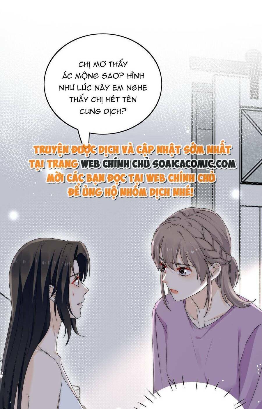 Nữ Chính Hắc Hóa Sau Trọng Sinh Chapter 40 - Trang 2