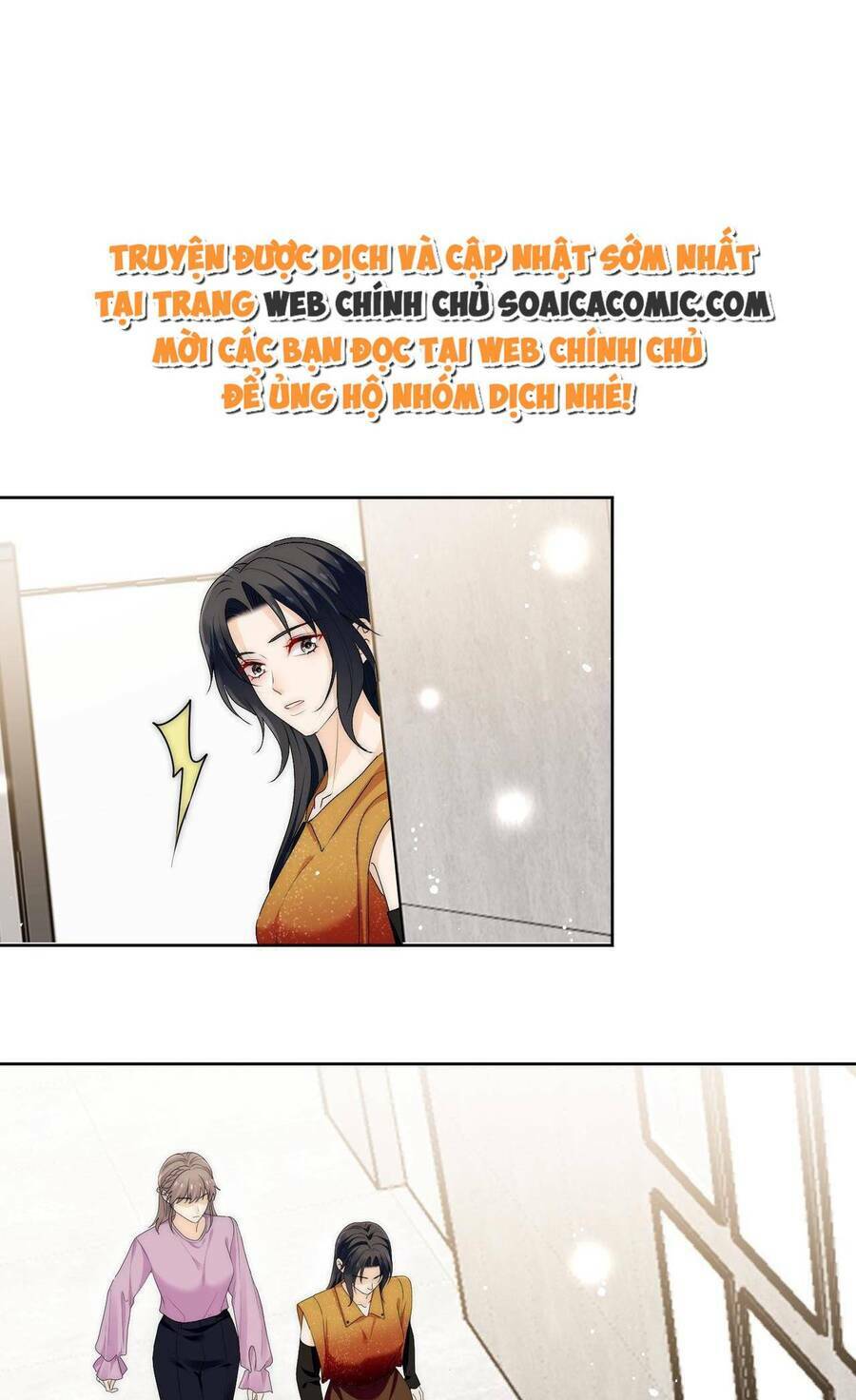 Nữ Chính Hắc Hóa Sau Trọng Sinh Chapter 42 - Trang 2