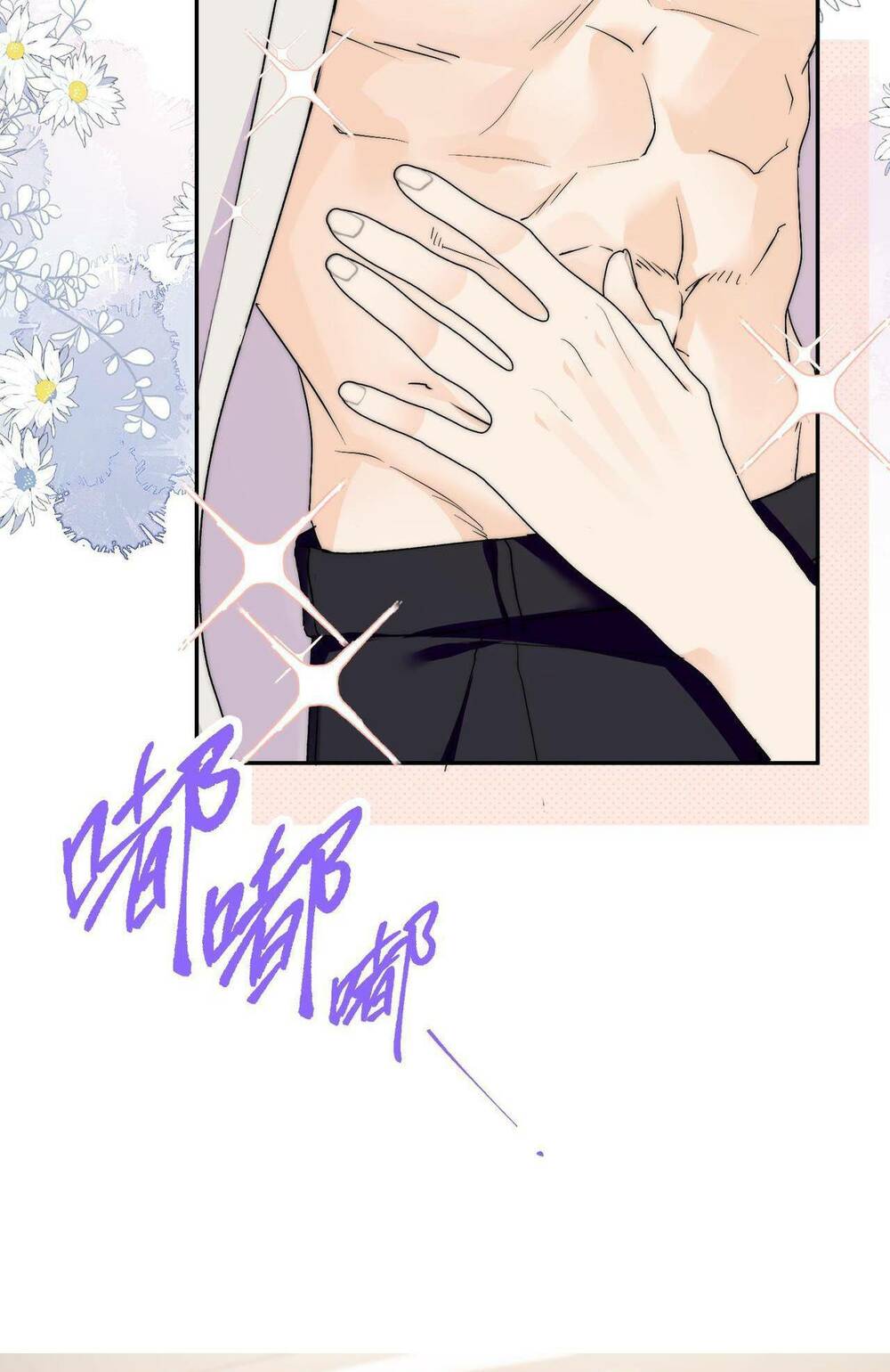 Nữ Chính Hắc Hóa Sau Trọng Sinh Chapter 45 - Trang 2