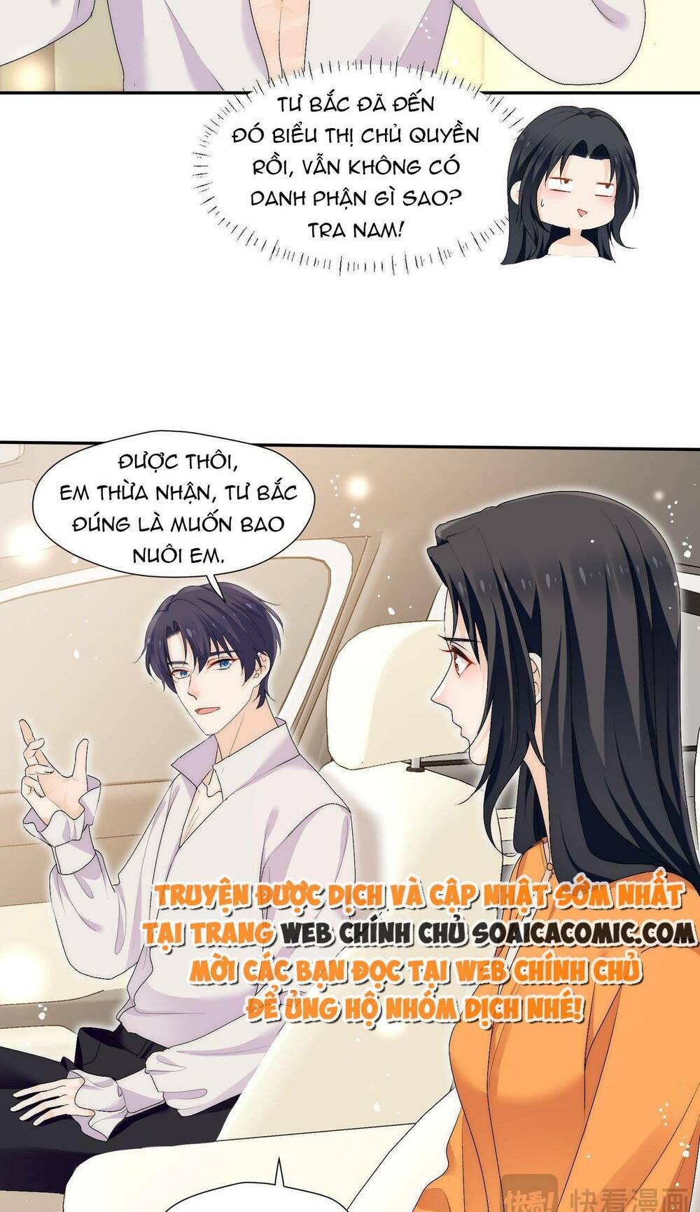 Nữ Chính Hắc Hóa Sau Trọng Sinh Chapter 45 - Trang 2